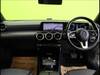 MERCEDES BENZ CLA-CLASS Shooting Brake
