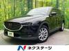 MAZDA OTHER