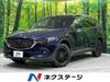 MAZDA OTHER