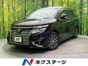 2014 NISSAN ELGRAND