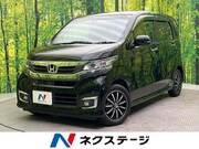 2016 HONDA OTHER