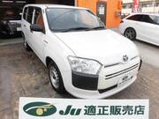 2020 TOYOTA PROBOX