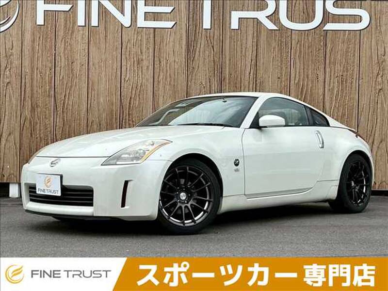 -FAIRLADY Z