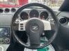 NISSAN FAIRLADY Z