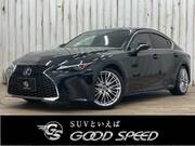 2020 LEXUS IS