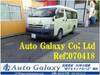 TOYOTA HIACE WAGON