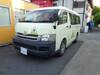 TOYOTA HIACE WAGON