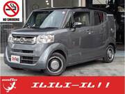 2015 HONDA OTHER