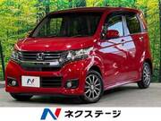 2015 HONDA OTHER