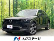 2022 MAZDA OTHER