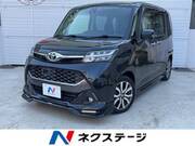 2017 TOYOTA TANK