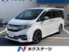 HONDA OTHER