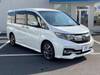 HONDA OTHER