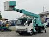 ISUZU OTHER
