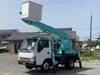 ISUZU OTHER