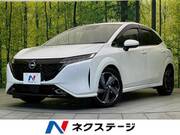 2023 NISSAN OTHER