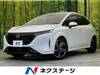 NISSAN OTHER