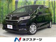 2020 HONDA FREED