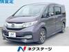 HONDA OTHER