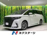2023 TOYOTA ALPHARD
