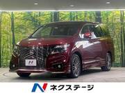 2020 NISSAN ELGRAND
