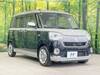 DAIHATSU OTHER