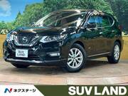 2020 NISSAN X-TRAIL