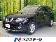 2015 NISSAN X-TRAIL