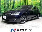 2012 LEXUS CT