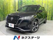 2022 NISSAN OTHER