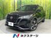 NISSAN OTHER
