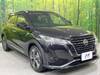 NISSAN OTHER