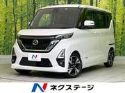 2020 NISSAN ROOX