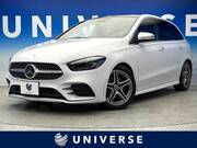 2020 MERCEDES BENZ B-CLASS