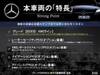 MERCEDES BENZ B-CLASS