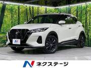 2023 NISSAN OTHER
