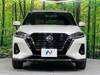 NISSAN OTHER