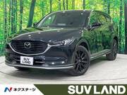 2022 MAZDA OTHER