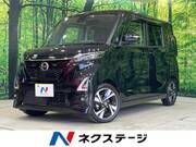 2022 NISSAN ROOX