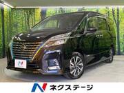 2020 NISSAN SERENA