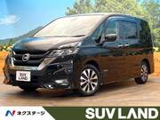 2017 NISSAN SERENA HIGHWAYSTAR