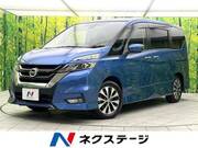 2018 NISSAN SERENA