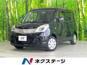 2011 MITSUBISHI OTHER