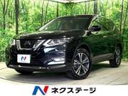 2020 NISSAN X-TRAIL