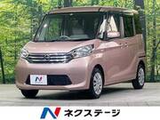 2014 NISSAN DAYZ ROOX