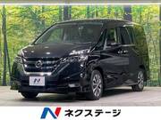 2017 NISSAN SERENA HIGHWAYSTAR