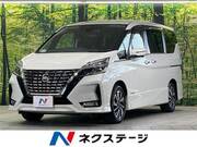 2020 NISSAN SERENA
