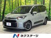 2023 TOYOTA SIENTA