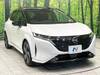 NISSAN OTHER