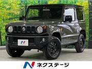 2023 SUZUKI JIMNY XL